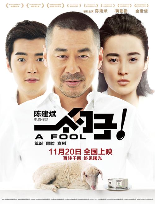 财产继承公证书的有效期是多长时间